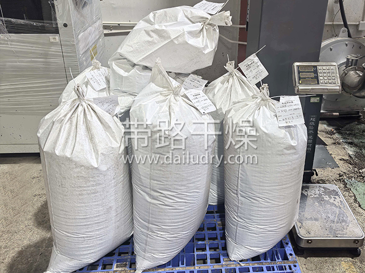 仙草粉专用喷雾干燥机工程项目